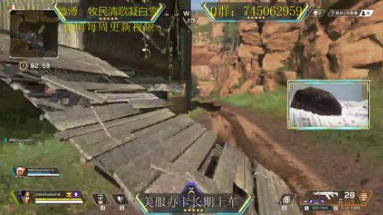 打素材！！！！ 2019-05-17 23点场