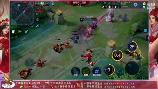 ❤一张办卡和新疆主播做朋友❤ 2019-05-17 23点场