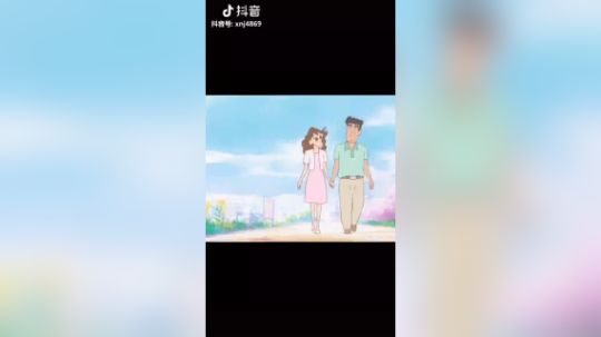 羡慕