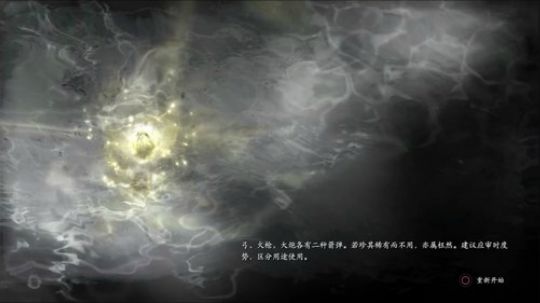 ❤奥黛-—搓搓搓手柄！~ 2019-05-18 14点场