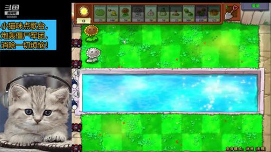 点歌方式：输入点歌，歌曲名字，歌手名字 2019-05-17 21点场