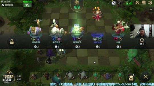性感皇后在线答疑 2019-05-11 21点场