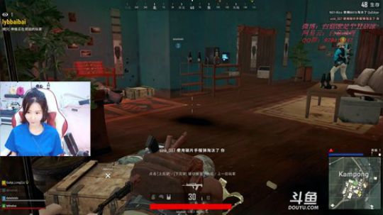 白菇凉：你渴望什么？ 2019-05-17 16点场
