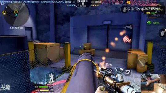光速带粉上分！！！ 2019-05-15 12点场