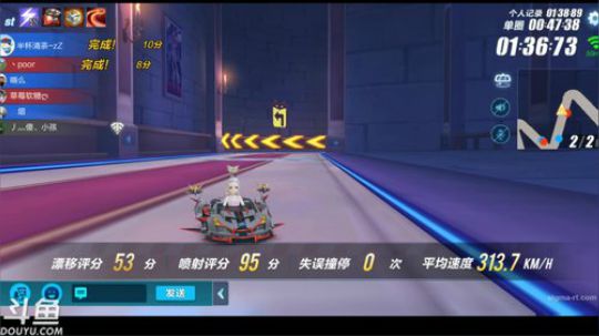 锦年：无所不能的我 2019-05-18 00点场