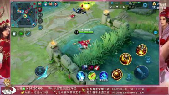 ❤一张办卡和新疆主播做朋友❤ 2019-05-17 01点场