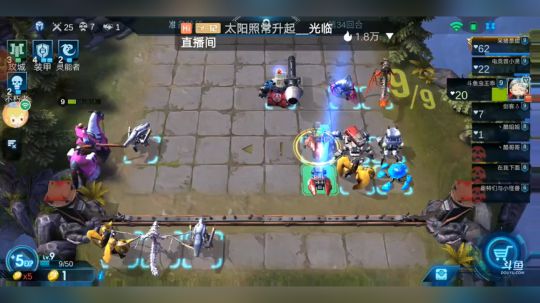 175星排行榜第13名