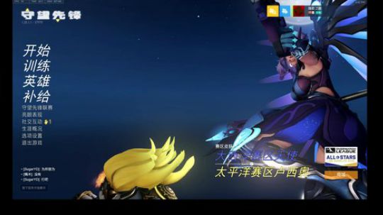 努力回到1900分以上 2019-05-17 18点场