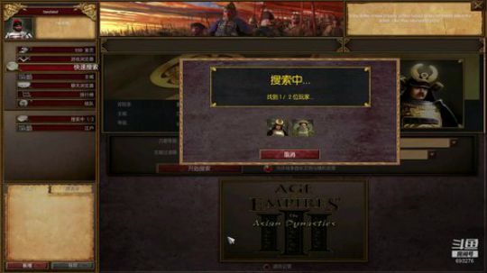 帝国时代3_亚洲王朝_第一视角 2019-05-16 15点场