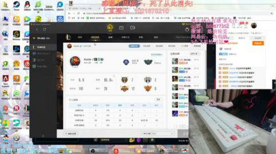 世界第二锐雯铸剑归来 2019-05-18 04点场