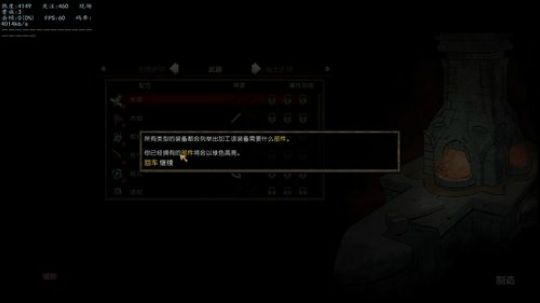 怀旧游戏 阿玛拉王国（ 无主之地也可以） 2019-05-16 21点场