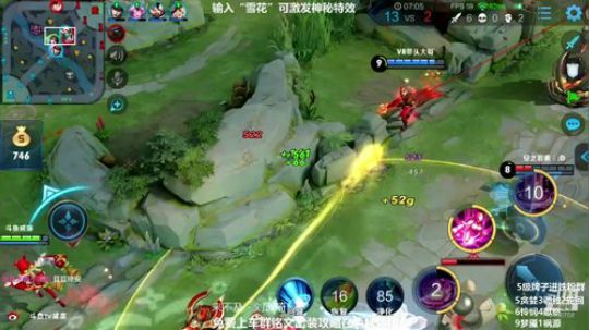 第一貂蝉：貂蝉是信仰 2019-05-18 00点场