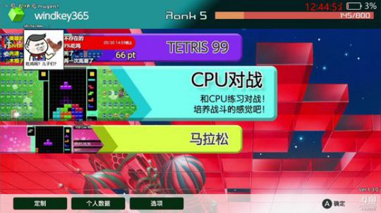 第30届周赛! 2019-05-18 12点场