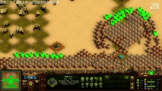 灵大厨陪你畅游亿万僵尸 2019-05-17 19点场