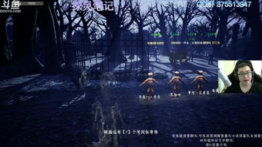【探灵笔记】这只狐狸刚成精 2019-05-18 11点场