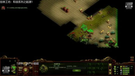 灵大厨陪你畅游亿万僵尸 2019-05-17 07点场