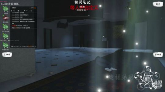 自定义小狐在线被锤