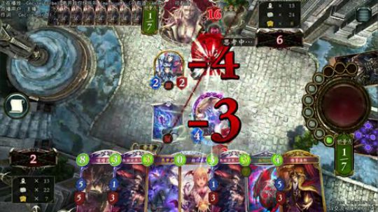 8点解说象牙杯week5 5min延迟 2019-05-18 01点场