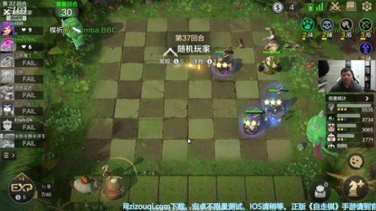 性感皇后在线答疑 2019-05-11 09点场