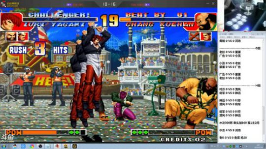 旧欢若梦灬发布了一个斗鱼视频2019-05-18