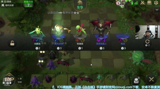 性感皇后在线答疑 2019-05-12 21点场