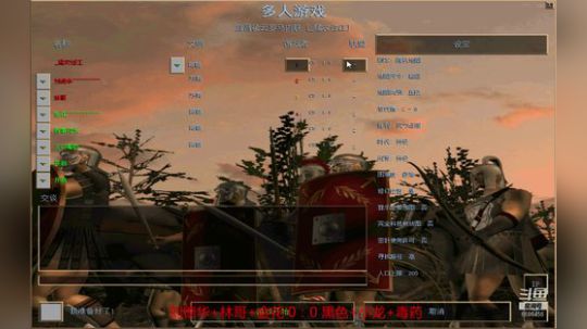 宜昌凌云罗马直播间 2019-05-17 23点场
