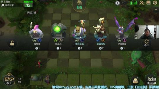 欢迎新手各种提问 2019-05-09 09点场