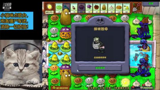 点歌方式：输入点歌，歌曲名字，歌手名字 2019-05-17 19点场