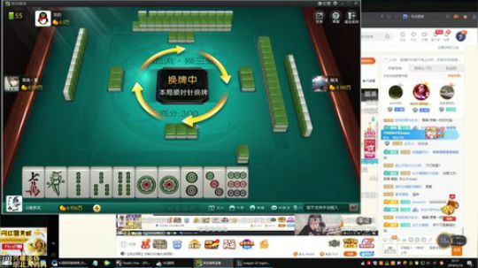 爱喝百事可乐D周星星发布了一个斗鱼视频2019-05-18