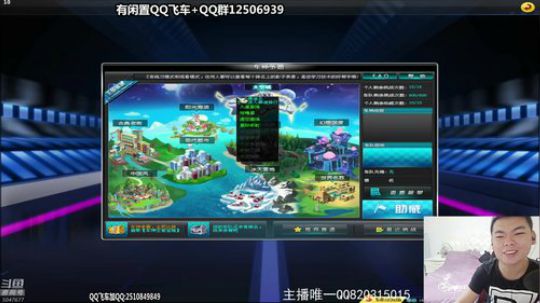 来了，今天全天直播。 2019-05-18 12点场