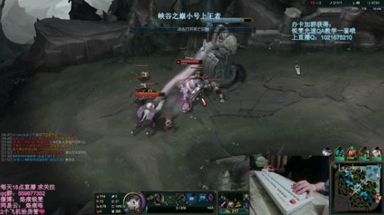 世界第二锐雯铸剑归来 2019-05-17 20点场