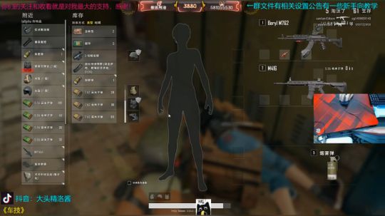 睡眠充足的老年职业选手！血强！ 2019-05-18 18点场