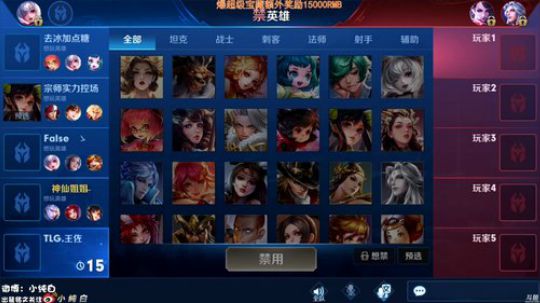 登月团丶离去发布了一个斗鱼视频2019-05-18