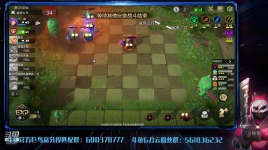 别问，问就是水友赛！ 2019-05-18 10点场