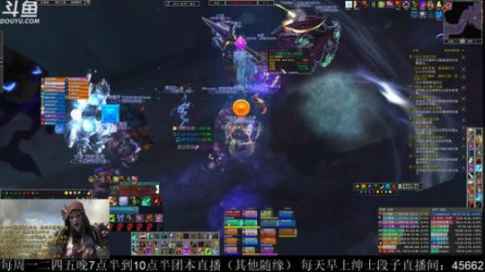 今天有3个8.2BOSS测试 2019-05-17 19点场