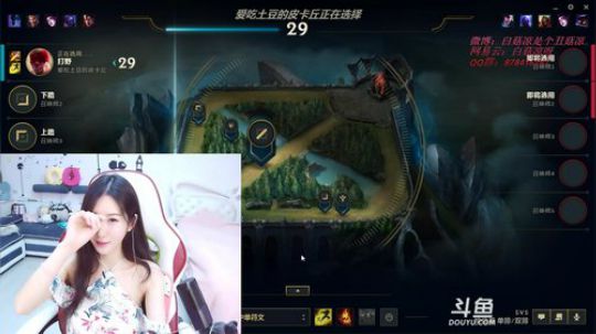 白菇凉：你渴望什么？ 2019-05-18 12点场