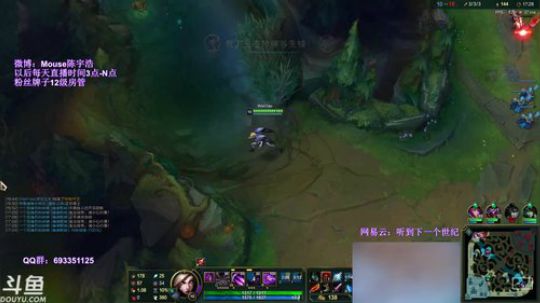玩一下魔宗流卡莎 明天休息一天 2019-05-17 21点场