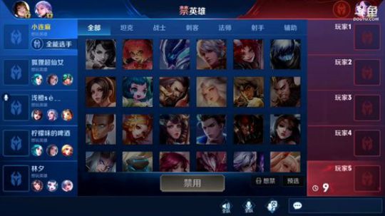 ace017发布了一个斗鱼视频2019-05-18