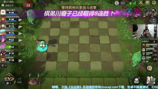 我喜欢驾驶的乐趣 2019-05-16 11点场