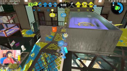 switch-喷射战士2 给点面子呗 2019-05-18 09点场