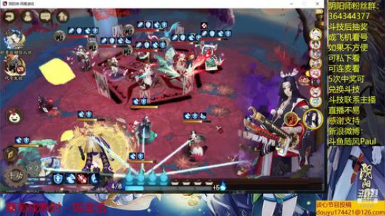 随风：今天是中速专场 2019-05-17 11点场