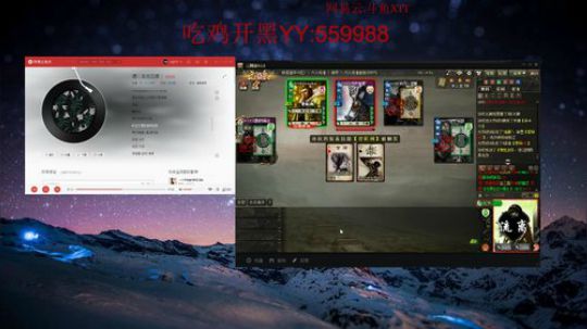 XTT:腰疼，暂时三国杀吧！！！ 2019-05-13 22点场