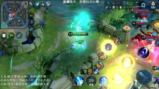 国服最强露娜 带粉天秀99.8%胜率 2019-05-18 11点场