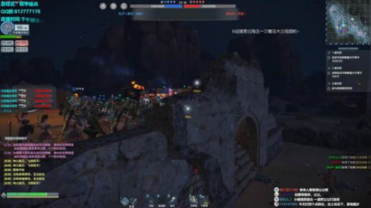 蔡鸡主播，在线自闭 2019-05-17 20点场