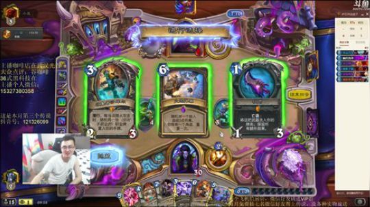 RPGseven发布了一个斗鱼视频2019-05-18