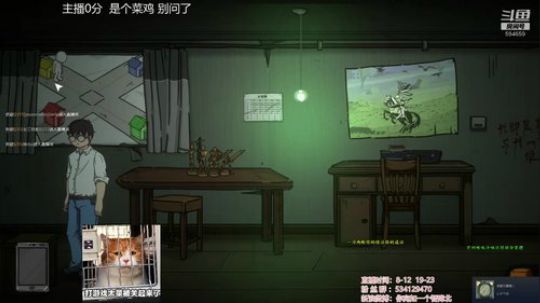 北北 ：我来啦 2019-05-17 21点场