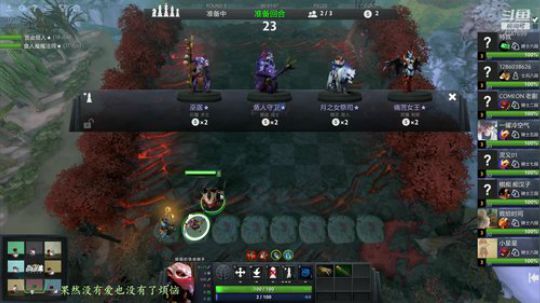 灵大厨陪你畅游亿万僵尸 2019-05-17 11点场