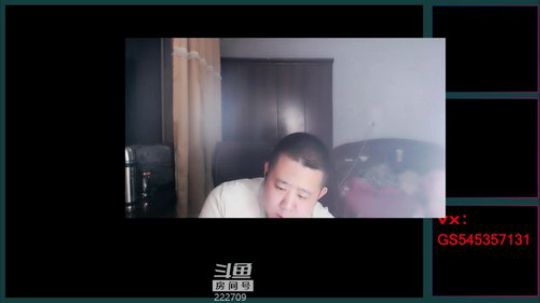 花街灯如昼zz发布了一个斗鱼视频2019-05-18