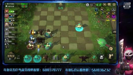 别问，问就是水友赛！ 2019-05-18 12点场