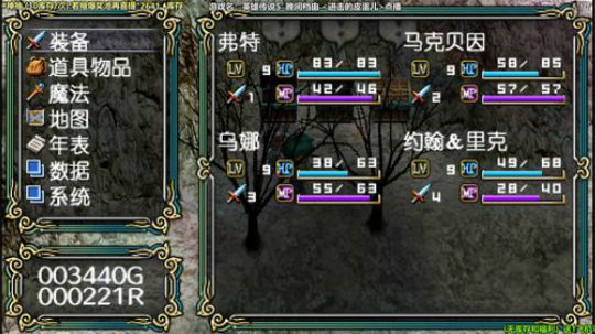 新系统，随时播炸 2019-05-17 20点场